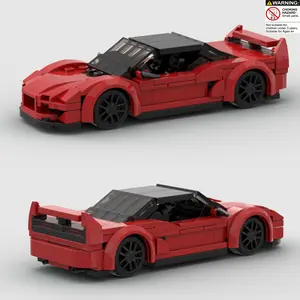 194pcs Super Car Racing Classic Set, Stem Educational Creative Toy, DIY Car Model Kit, Creative Building Blocks, Building Block Sets, Perfect Gift for Kids