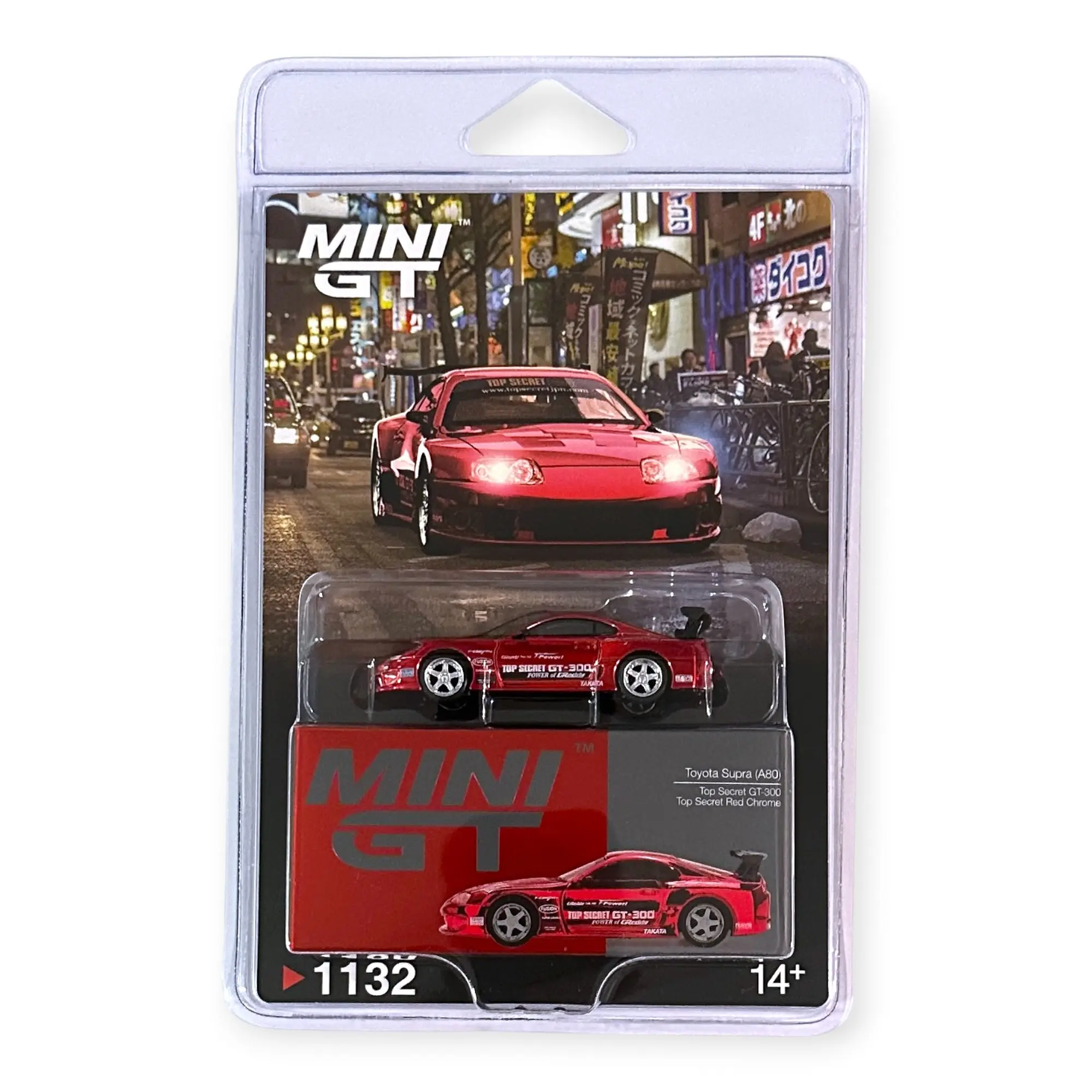 Mini GT Toyota Supra (A80) Top Secret GT-300 Red Chrome Limited Edition | 1:64 Scale Diecast Model | Hot Wheels Alternative