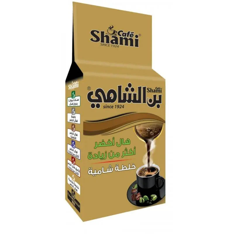 Al Shami Shamia Blend Turkish Coffee - 1lbs. (454g) Beverage