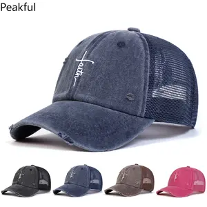 Unisex Adjustable Baseball Cap – Letter Cross Embroidery, Lightweight & Stylish Net Hat for Spring/Summer, Perfect for Outdoor Activities & Sun Protection