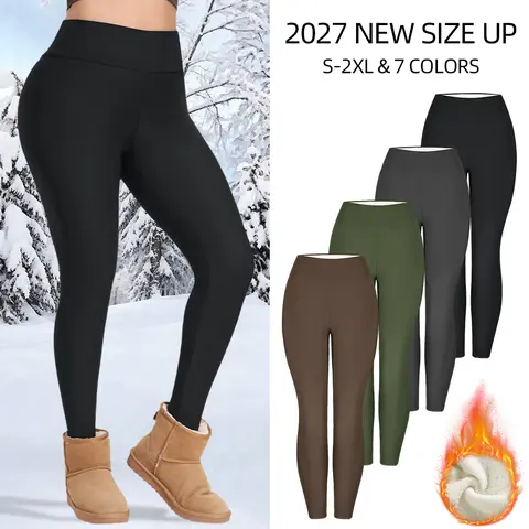 【LOCAL SHIPPING】Women's High Waisted Thermal Fleece Leggings - 1/3/4-Pack Gentle Control Stretchy Tights, Fitness Pants, Activewear Women's Sports Leggings, Athleisure Wear, Sporty Bottoms for Workout Yoga, Casual Wear, S-2XL