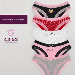 5-Piece Lace Heart Polka Dot Cotton Underwear Set for Women,Cute & Comfortable Triangle Panties with Feminine Details Print Soft