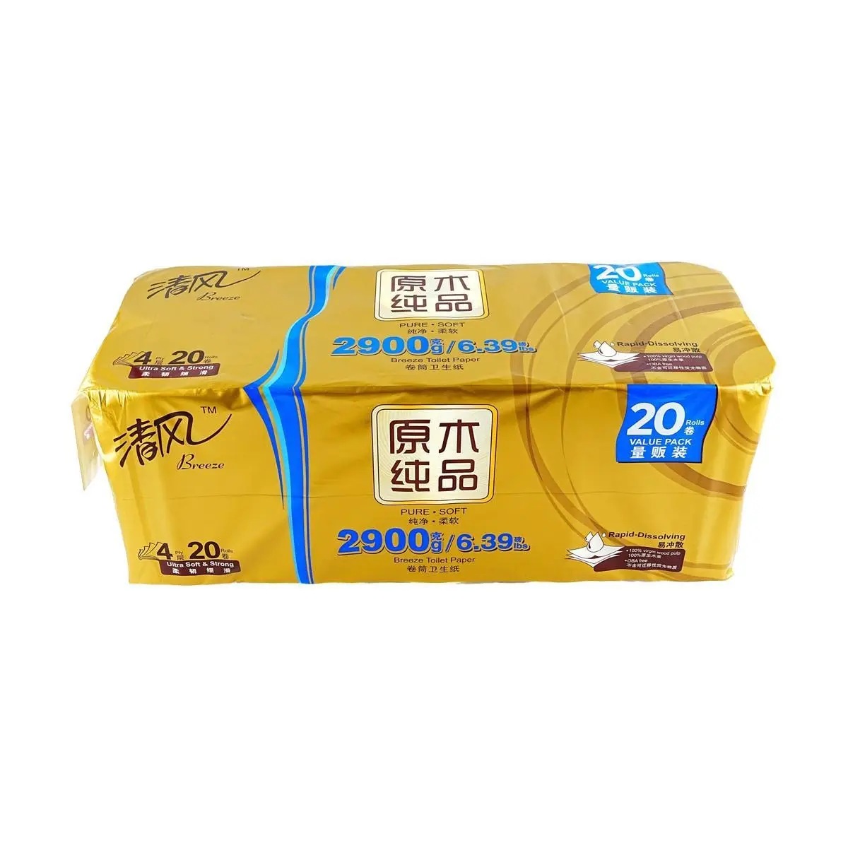 BREEZE 4-Ply Original Wood Pulp Toilet Paper Rolls - 145g/Roll, 20 Rolls/Pack - Soft, Strong & Eco-Friendly Household Essential