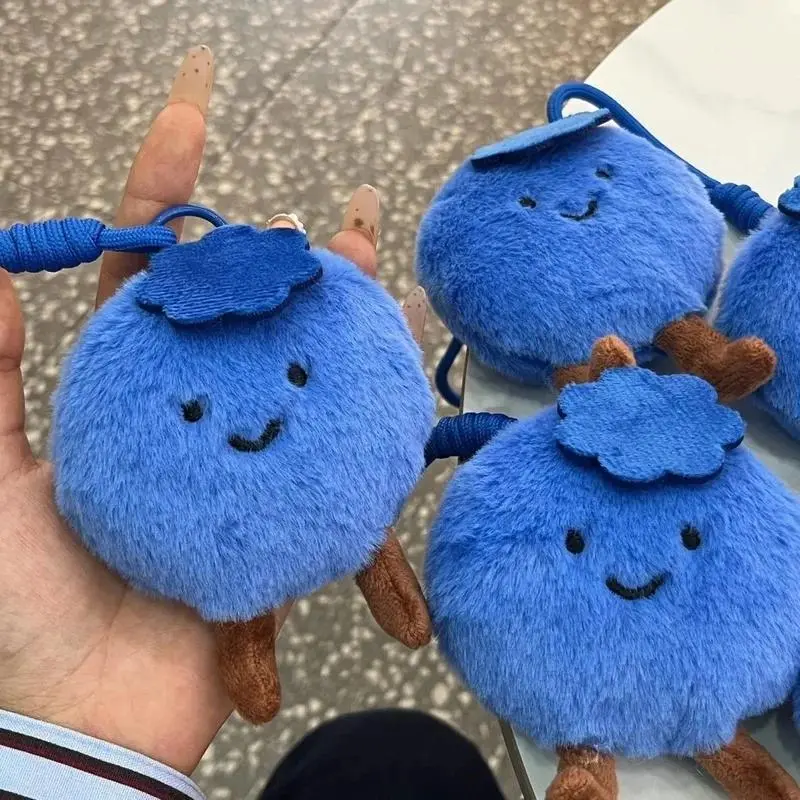 1pc Cute Blueberry Plush Doll, Soft Stuffed Toy Bag Charm Keychain, All-Seasons Home Car Decoration Gift for Adults