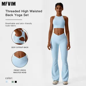 MFVIM Women's Fitness Set 2 Pieces High Waisted Seamless Bottom Pants With Padded Elastic Sports Bra Set Fitness Clothing Yoga Gym Activewear Yoga Outfit Workout Sportswear