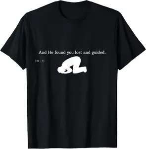 100% Cotton Islam Quran Praying Muslim Ramadan Quote Arabic Salah T-Shirt