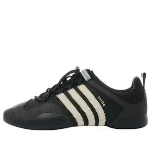 adidas x Bad Bunny Ballerina 'Black Chalk' JQ9231