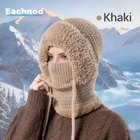 Khaki – Classic Beanie