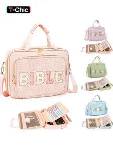 Women's Elegant Bible Cover, Large Bible Bag with Shoulder Strap, Bible Book Cover Church Bag Carrying Case with Shoulder Strap and Detachable Pen Slots