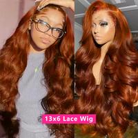 #33 13x6 lace wig