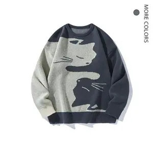 Men’s graphic cat print colorblock crewneck drop shoulder long-sleeve pullover sweater; unisex knit cat cartoon sweatshirt; casual fashion knitwear menswear; stylish grey.