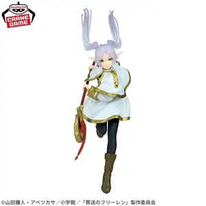 Bandai Maximatic Frieren Beyond Journey's End Frieren Figurine