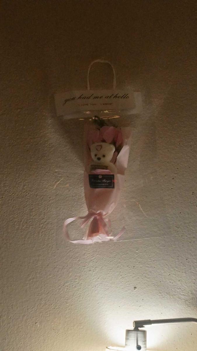 Item: 1 set of doll bouquets