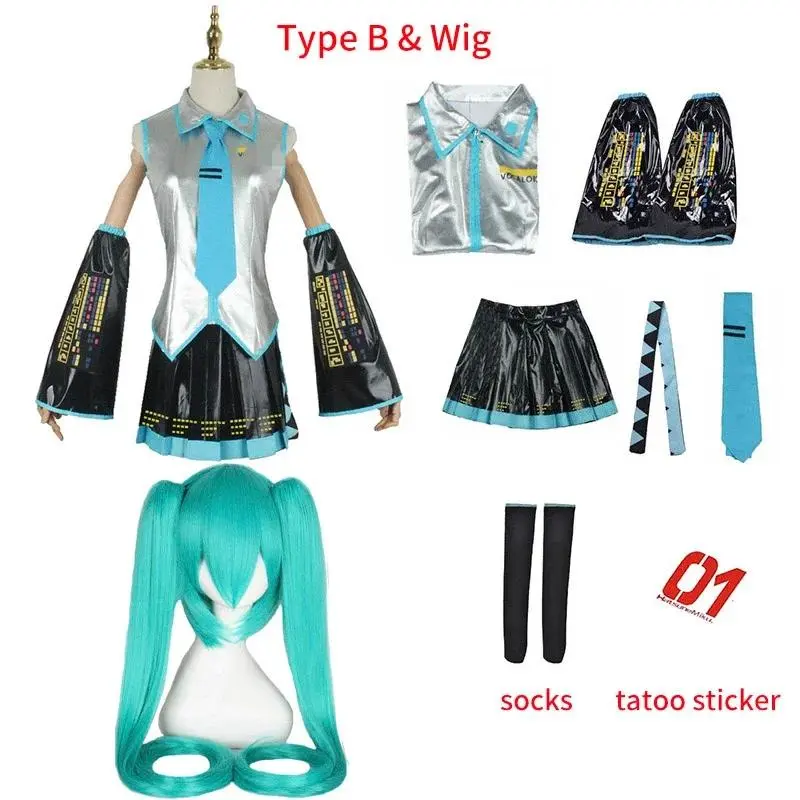 Type B Clothes Wig