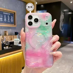 New Iridescent Shell Texture Magnetic Case for IP 17 Pro Max, Full-Body Shockproof Cover for IP 16/15/14/13