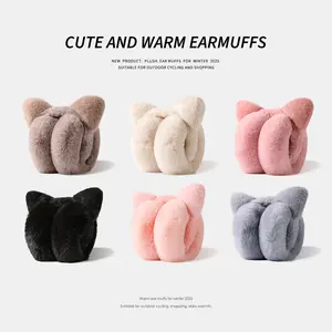 Cute Cat Ear Fuzzy Plush Ear Muffs - Foldable Winter Cold-Proof Ear Warmers for Women