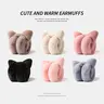 Women's Polyester Cute Cat Ear Earmuffs - Fluffy Foldable Winter Ear Cover, Warmth-Focused Fashion Accessory with One Size Fit for Engagement, Anniversary Daily Wear