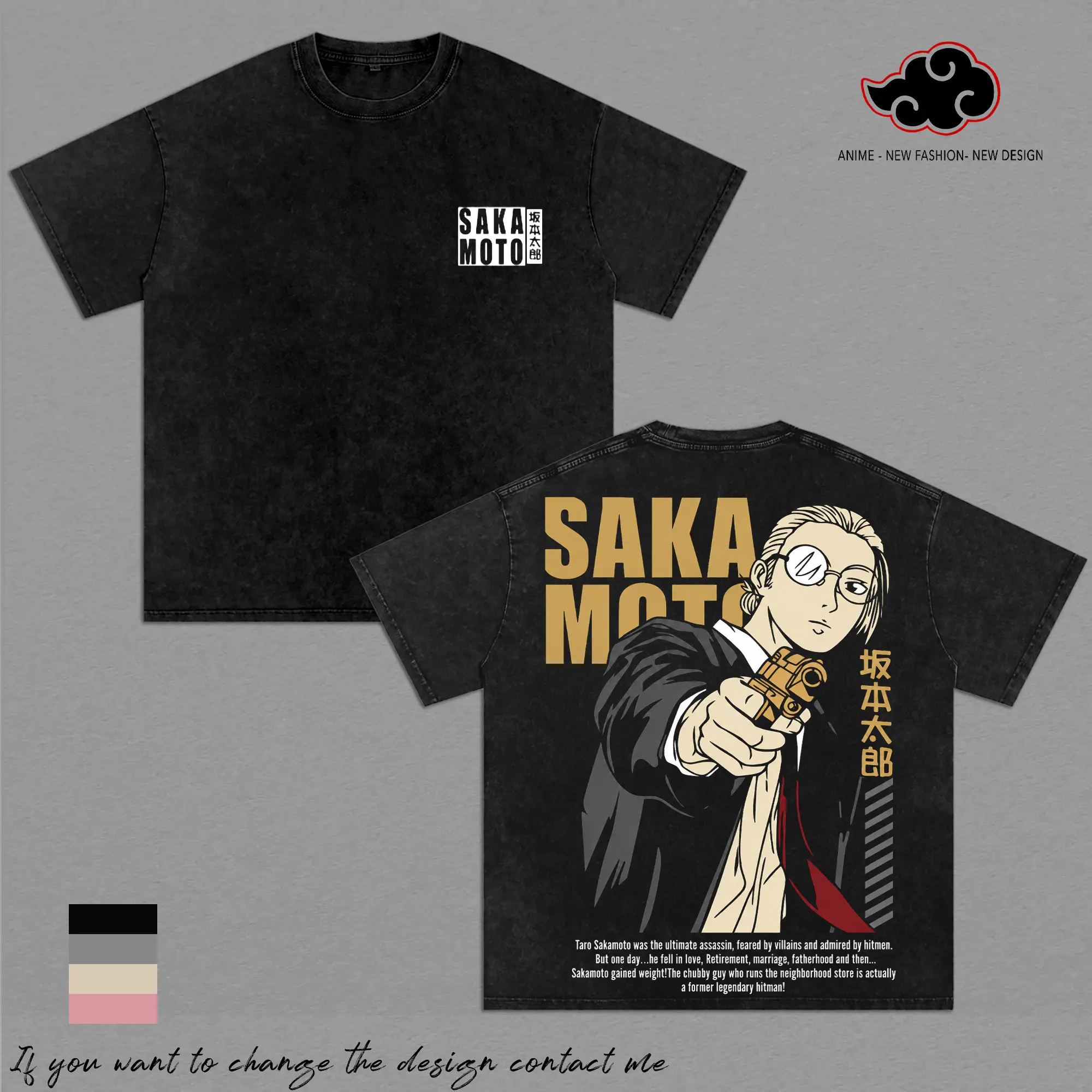 Sakamoto Sakamoto Days Anime T-Shirt Vintage Acid Wash Oversized Graphic Tee Streetwear Anime Gift