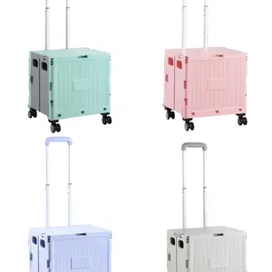 Foldable Utility Cart, Portable Rolling Crate with 360° Rotating Wheels, Detachable Lid,Telescoping Handle, Collapsible Trolley for Travel, Office, Grocery, and Storage