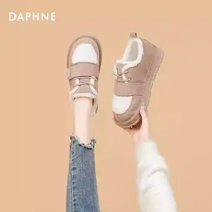 Khaki-Brown-Black Snow Boots for Women 2025 Fall New Arrival Fleece-Lined Cotton Shoes Simple, Comfortable, Versatile Fashionable Influencer-Style Women's Shoes