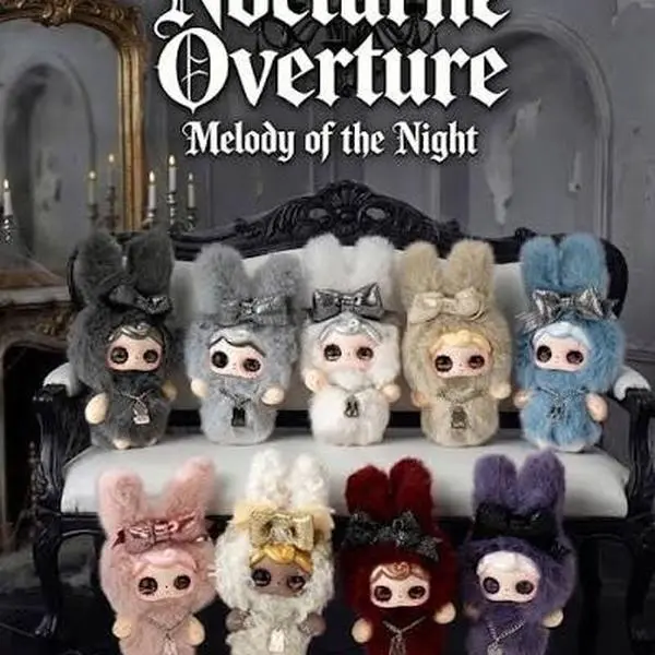Yuna - Nocturne Overture "Dreamscape"