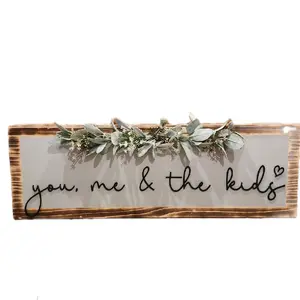 You me and the kids home decor