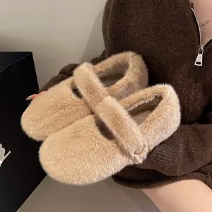 Height-increasing plush furry shoes with a single strap and thick sole for women