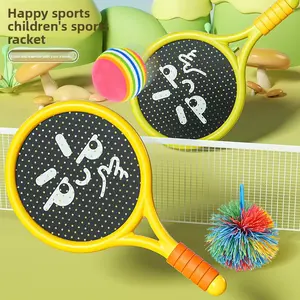 Children's badminton racket, outdoor training 2-4 years old parent-child interactive sports tennis racket