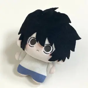 Death Note L Plush Toy 10cm Mini Cotton Doll Cute Anime Character Plushie Soft Stuffed Pendant for Fans & Kids