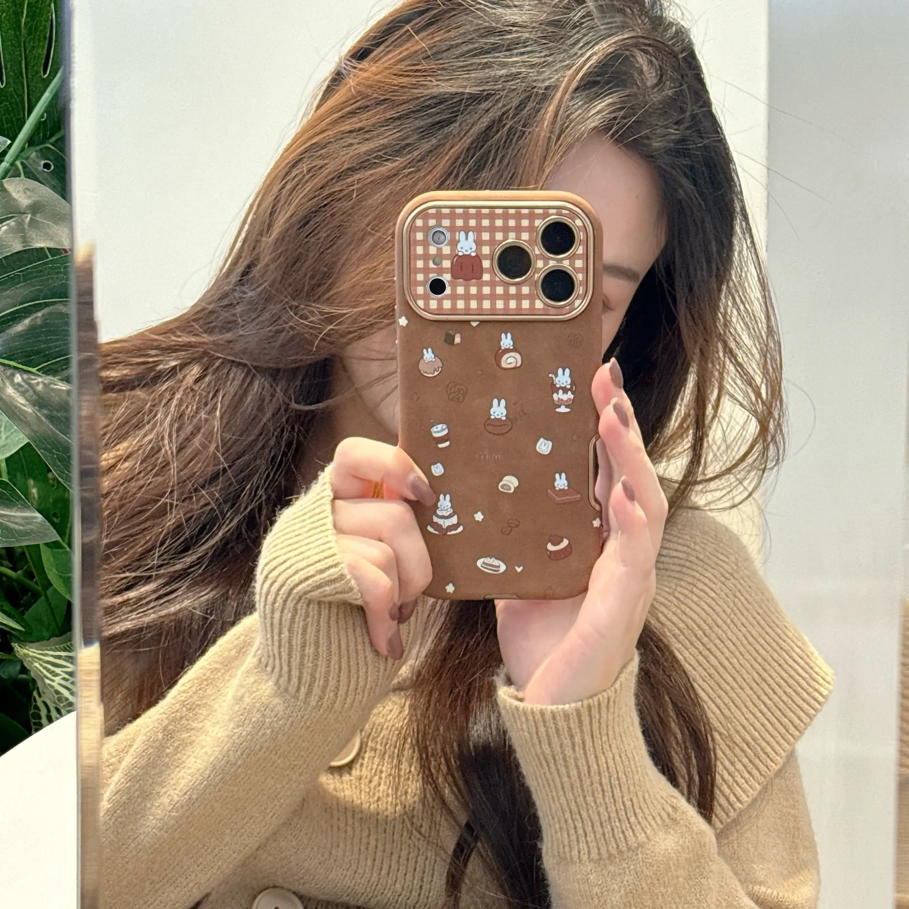 Chocolate Miffy Apple iPhone Case, Compatible with iPhone 17 Pro Max, 16 Pro Max, 15 Pro Max, 14 Pro, Wide Compatibility, Creative, Fashionable, Durable & Protective, Shockproof Phone Cover, Protector, Mobile Phone Accessory, Accessories