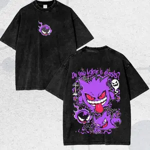 Lavender Town Vintage Washed TShirt Gift Retro Art Print Hoodie 961