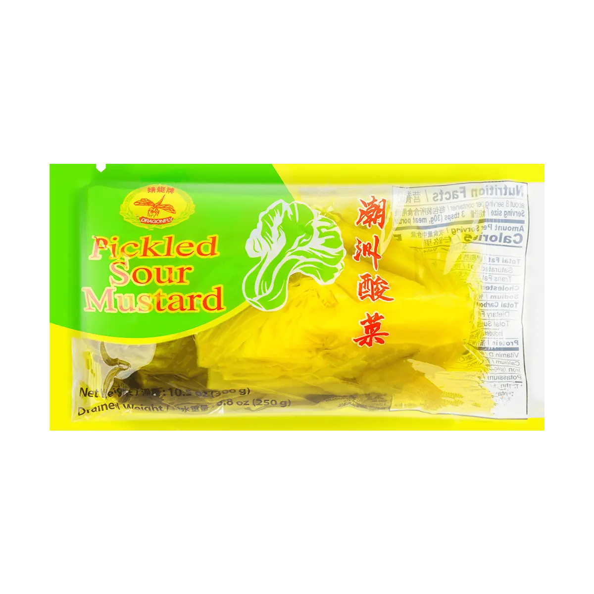 Dragonfly Brand Chaoshan Pickled Mustard Greens - Authentic Chinese Preserved Vegetable, Savory Rice Topping, 300g