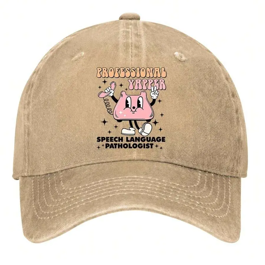 Unisex Yapper Themed Casual Plain Baseball Cap - 100% Cotton Vintage Washed Look, Secure Fit for Speech Language Pathologists, All Seasons Sports & Outdoor Accessory