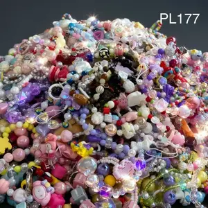 #177  Random style shipped. Keychain. Series collection image for display only.