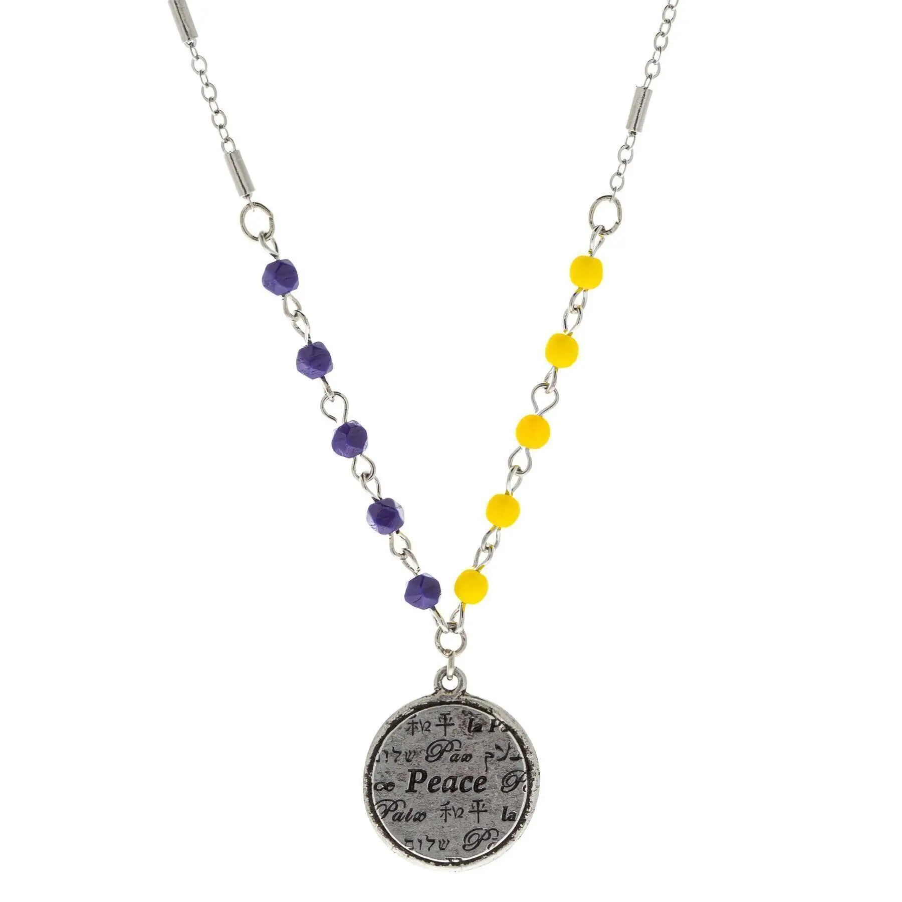 1928 Jewelry Ukraine Peace Pendant Necklace 15" + 3" Extender