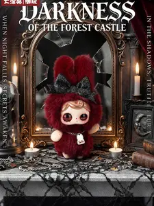 KX-Yuna NOCTURNE OVERTURE Plush MysteryBoxes Pendent Bunny Plush Softs Collectibles