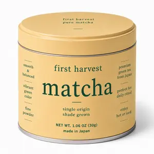 Matcha – -First Harvest from Yame, Japan – Premium Japanese Green Tea Powder – 30g – Single Origin