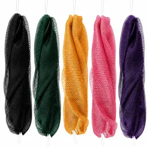 2PCS Authentic African Exfoliating Net Bath Sponge African Exfoliating Net Sponge, Authentic Ethically Sourced from Nigeria Body Scrubber