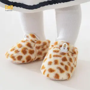 Infant Baby Girls Winter Warm Slippers Cute Leopard/dot Print Indoor Non-slip Bottom Crib Shoes