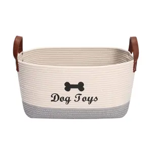 Dog Toy Storage Basket Large Cotton Rope 16.5 Inch