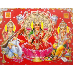 Religious Retro Canvas Poster Lakshmi Ganesha Saraswati Hindu God POSTER with glitter Picture (Unframed Size 24"X36" Inches) Decor Ornaments Print
