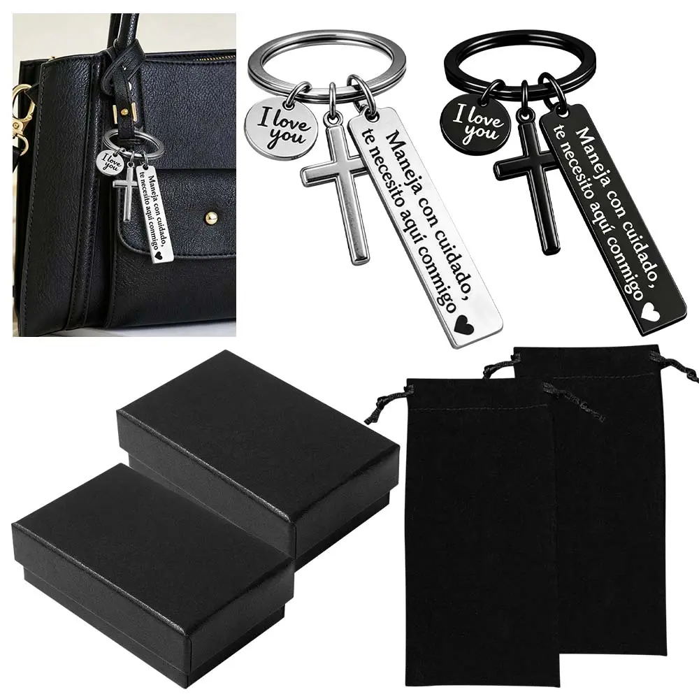 2 pieces of metal cross pendant keychain, paired with velvet storage bag and gift box, suitable for both men and women, suitable for Valentine's Day, birthdays, anniversary gifts, decorating keys and backpacks