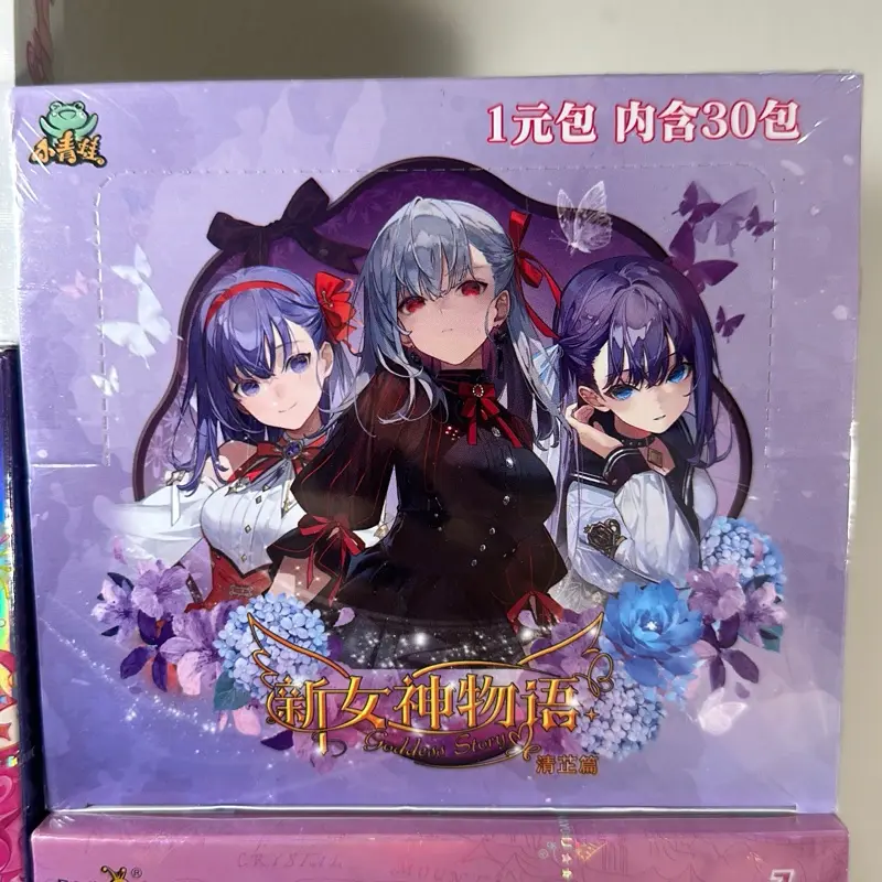waifu booster box EN) Hololive OCG: Ayakashi Vermilion – and Company Card.Fun - Wixoss Summer Party
