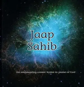 USED-Jaap Sahib by Guru Gobind Singh (Paperback)