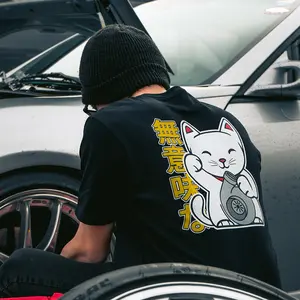Lucky Turbo Black Unisex Car T-Shirt