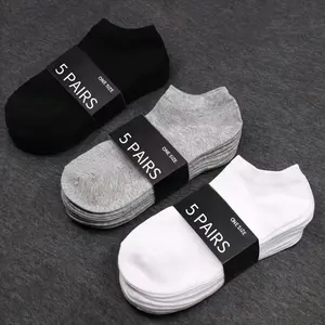 5 Pairs Ultra-Comfortable Low-Cut Ankle Socks, Breathable, Elastic, Durable, Suitable for Sports and Casual Wear