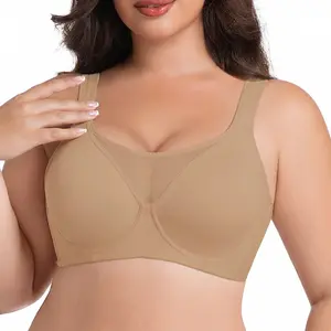 Women's Dark Khaki Wireless "Jelly" Bra — Push-Up, Back-Beautifying, Camisole-Style; Full-Coverage Wire-Free Lingerie; Comfortable, Seamless Everyday T-Shirt Bra