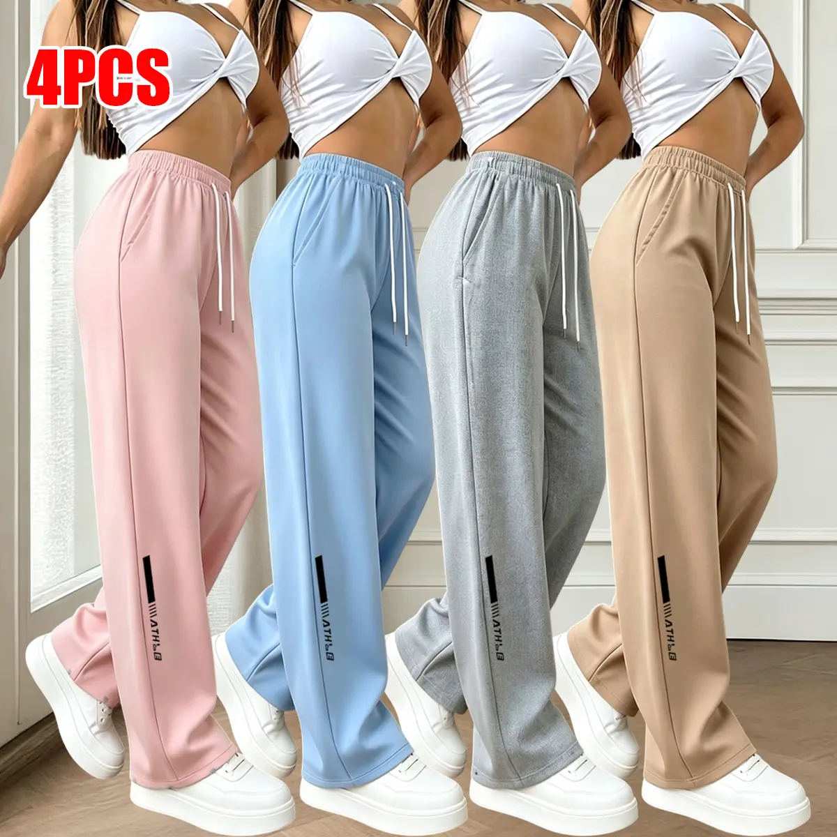 4-pack women’s athletic casual pants, comfortable drawstring fitness pants, regular fit with elastic waistband, suitable for workouts and leisure wear, available in multiple colors, women’s clothing, comfortable long pants, exercise.