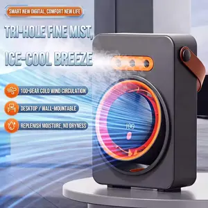 Convenient Portable USB Charging Spray Fan, Type-C Charging Desktop Humidification Fan, AirCirculation Fan With Handle, 5-gear 100-level Wind Speed Control, Two-in-one Blowing And Humidifying, Suitable For Home, Office, Camping And Other Scenarios.