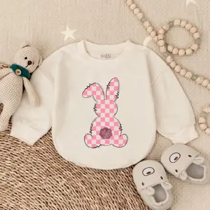 Funny Bunny Easter Bubble Romper - Easter Day Baby Outfit- Girl Bubble Romper -Baby Clothes -Baby Romper - Baby bodysuit- Newborn Outfit